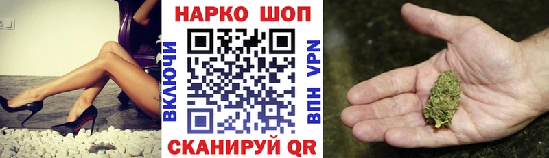 Где купить наркоту Каменка Галлюциногенные грибы  Codein  COCAIN  Меф 
