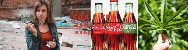 spice Абдулино