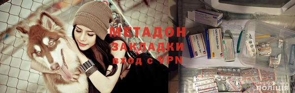 мдпв Ростов