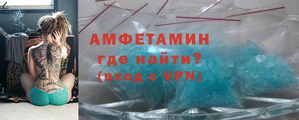 мет Алексеевка