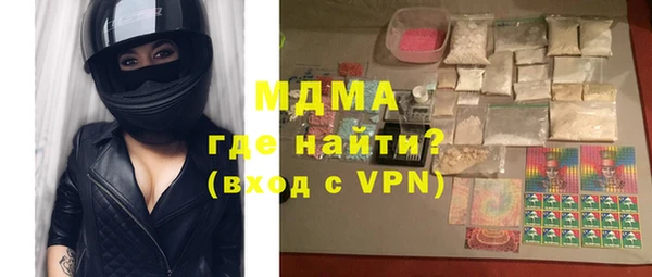 героин Алзамай