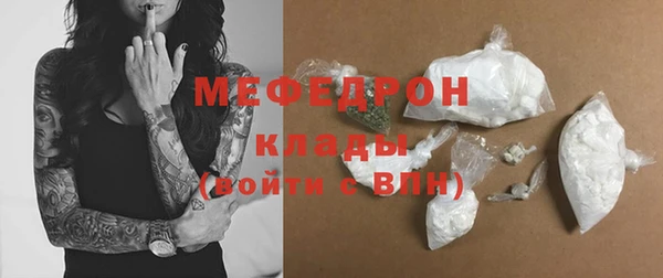 дмт Россошь