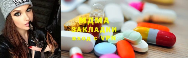 мет Алексеевка