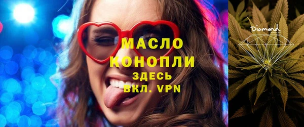 спиды Алексин
