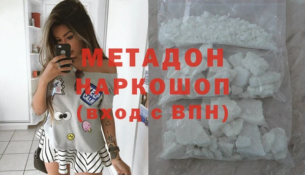 героин Алзамай