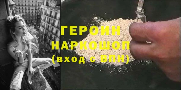 мдпв Ростов