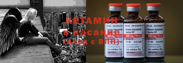 мет Алексеевка