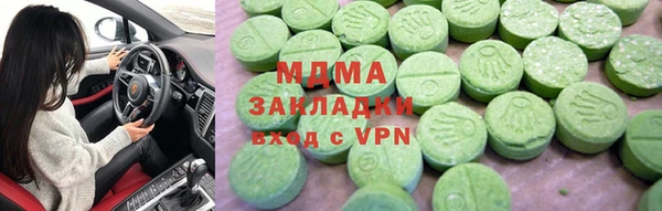 мдпв Ростов