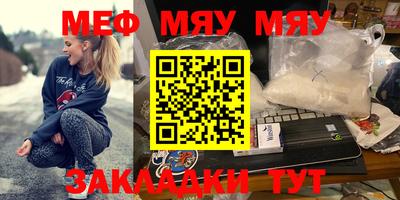 кокаин VHQ Будённовск