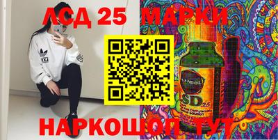 mdma Бузулук