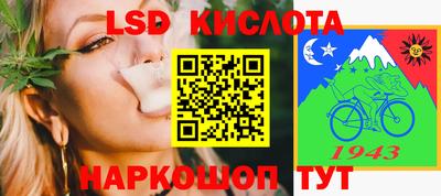 mdma Бугуруслан