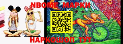mdma Бузулук