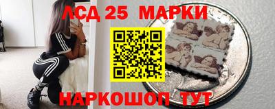 кокаин VHQ Будённовск