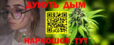 кокаин VHQ Будённовск