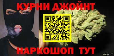 mdma Бугуруслан