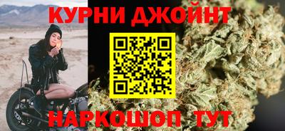 кокаин VHQ Будённовск