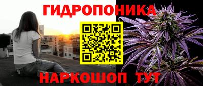 кокаин VHQ Будённовск