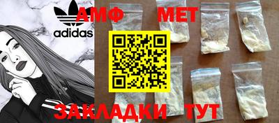 mdma Бугуруслан