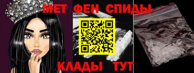 mdma Бугуруслан