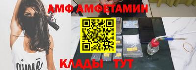mdma Бузулук