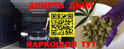 mdma Бугуруслан