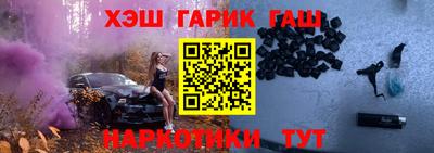 кокаин VHQ Будённовск