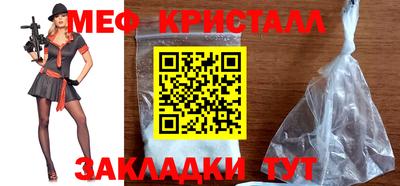 синтетический гашиш Донской