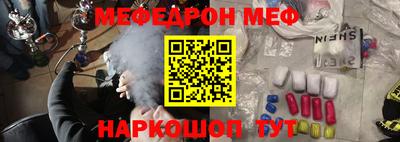 mdma Бугуруслан
