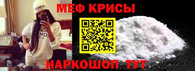 mdma Бугуруслан