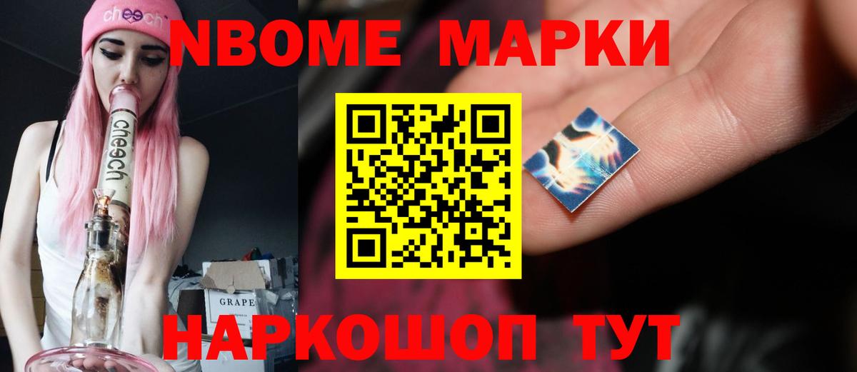 Каменка  LSD-25 экстази  Вход с VPN  LSD-25 экстази кислота  ЛСД экстази ecstasy 