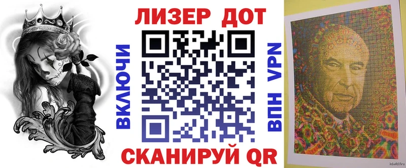 Марки NBOMe 1,5мг  Каменка 