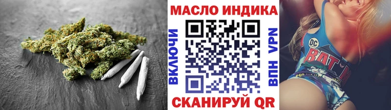 мега рабочий сайт  Каменка  ТГК Wax 